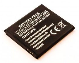 CoreParts 2000mAh Li-ion Polymer Battery Black