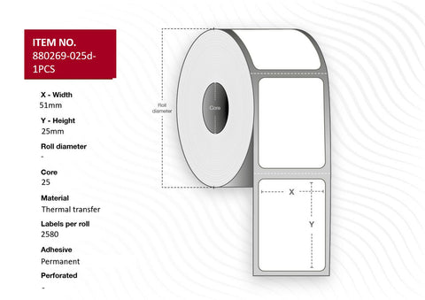 Capture 880269-025D-1PCS printer label White