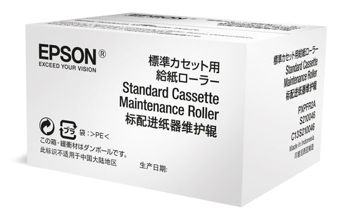 Epson C13S210049 Maintenance-kit Optional, 200K pages for Epson WF-C 8190/8610/878/879