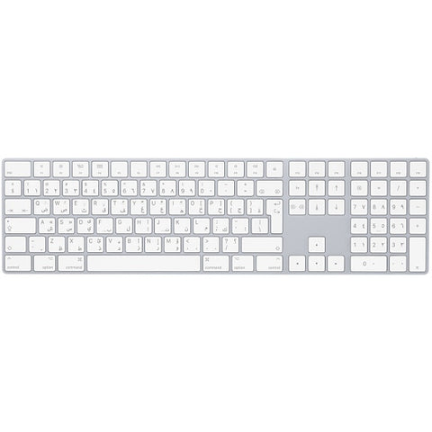 Apple MQ052AB/A keyboard Bluetooth QWERTY Arabic White