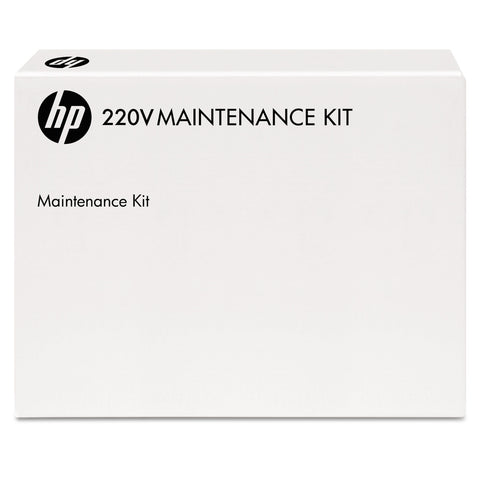 HP Maintenance Kit 220V