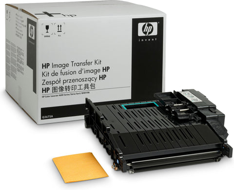 HP Q3675A Transfer-unit, 120K pages for Canon LBP-85/HP Color LaserJet 4650