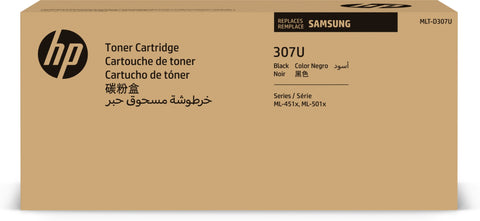 HP SV081A/MLT-D307U Toner black ultra High-Capacity, 30K pages ISO/IEC 19752 for Samsung ML 4510/5010