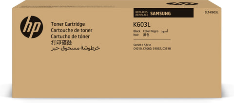 HP SU214A/CLT-K603L Toner cartridge black, 15K pages ISO/IEC 19798 for Samsung C 4010