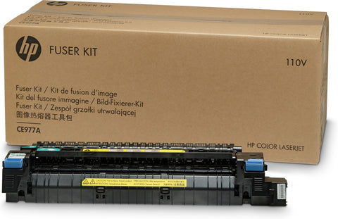 HP CE978A Fuser kit, 150K pages for HP CLJ CP 5525